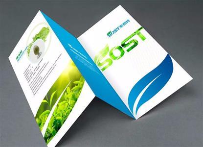 西安产品包装设计丨甘肃广告设计公司丨青海画册logo